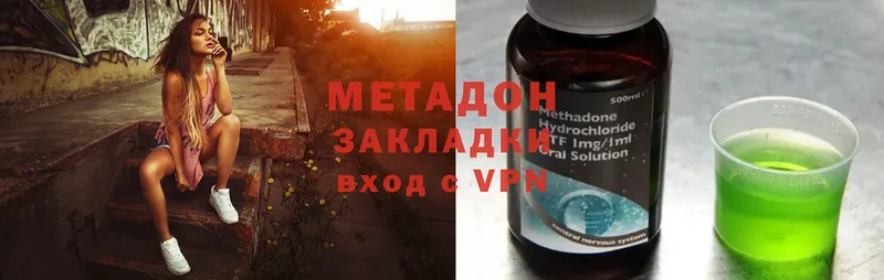 Сколько стоит Железногорск-Илимский Гашиш  МАРИХУАНА  Cocaine  A-PVP  Меф 